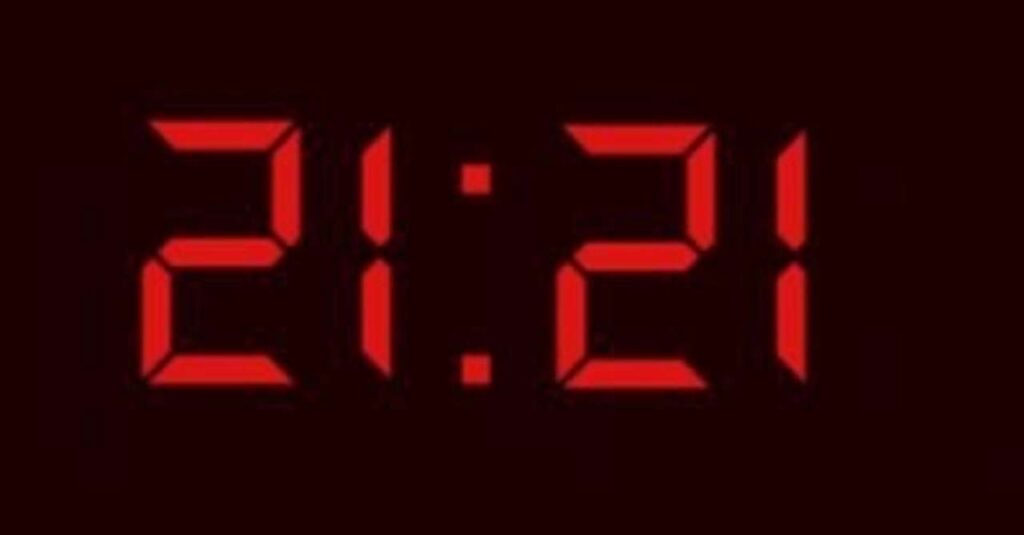 21:21 на часах