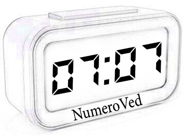 07:07 на часах