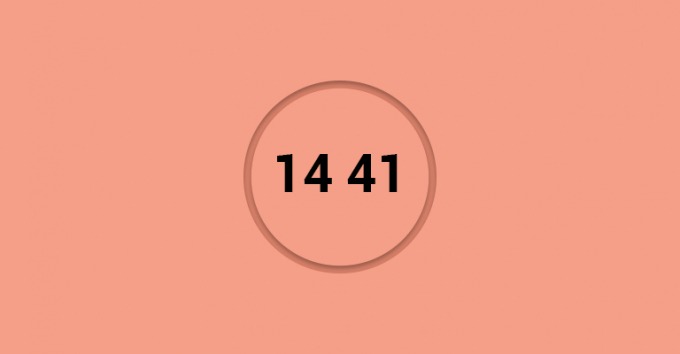 14:41 на часах