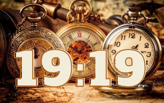 19:19 на часах
