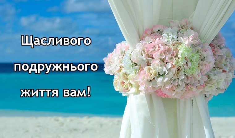 Коли мама говорить не як на святі, а як у житті