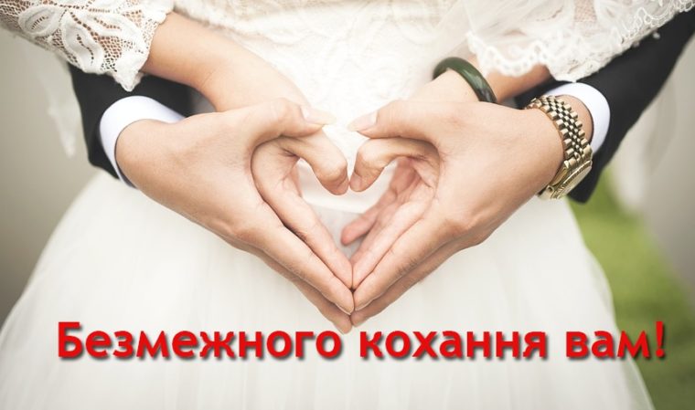 Слова мами з ніжністю і тихою радістю