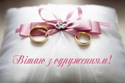 Дуже емоційні привітання «до сліз» від мами